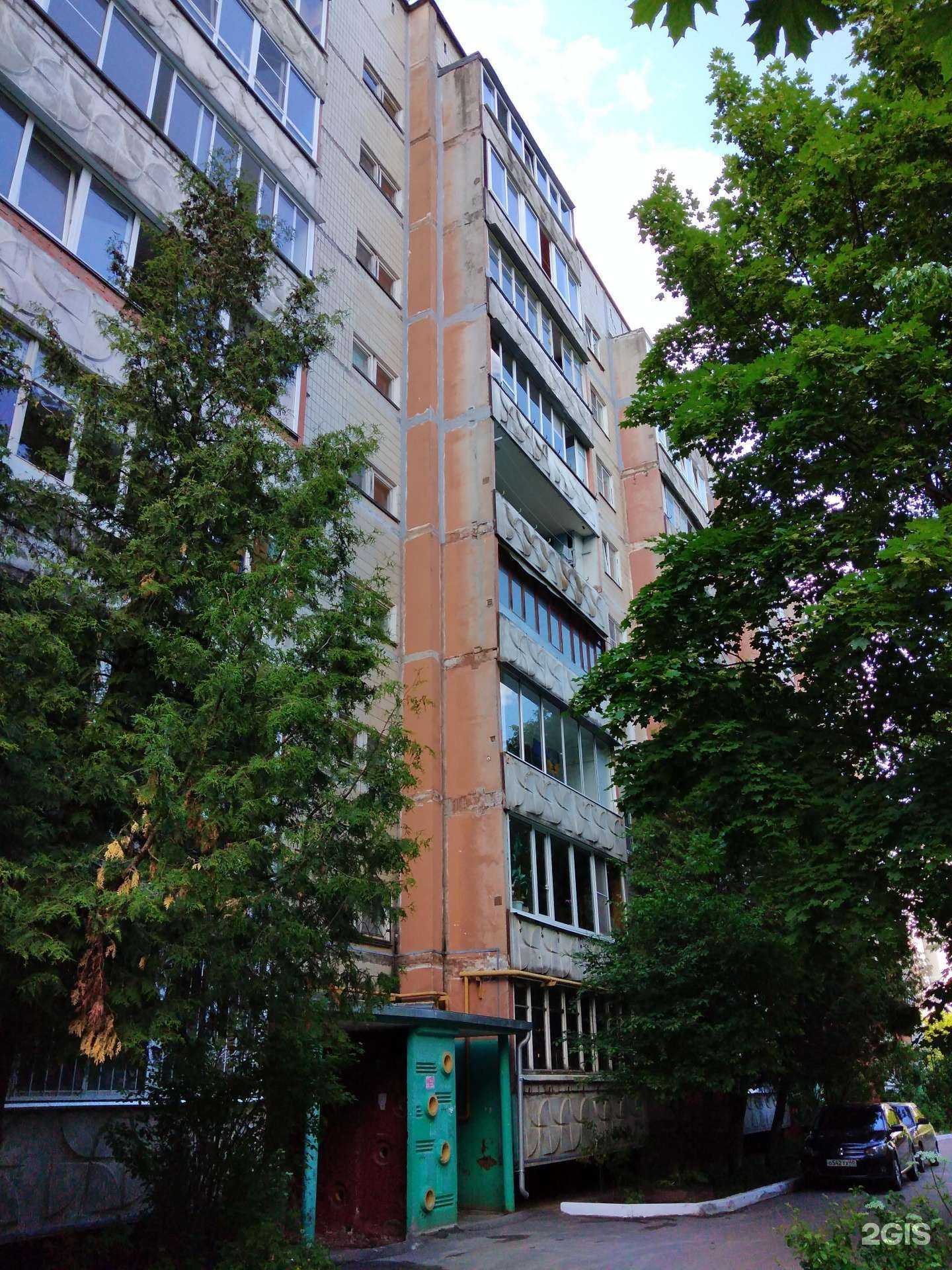 Отзывы на компанию Очарование в Калуге c фото - фотография 2 из 2