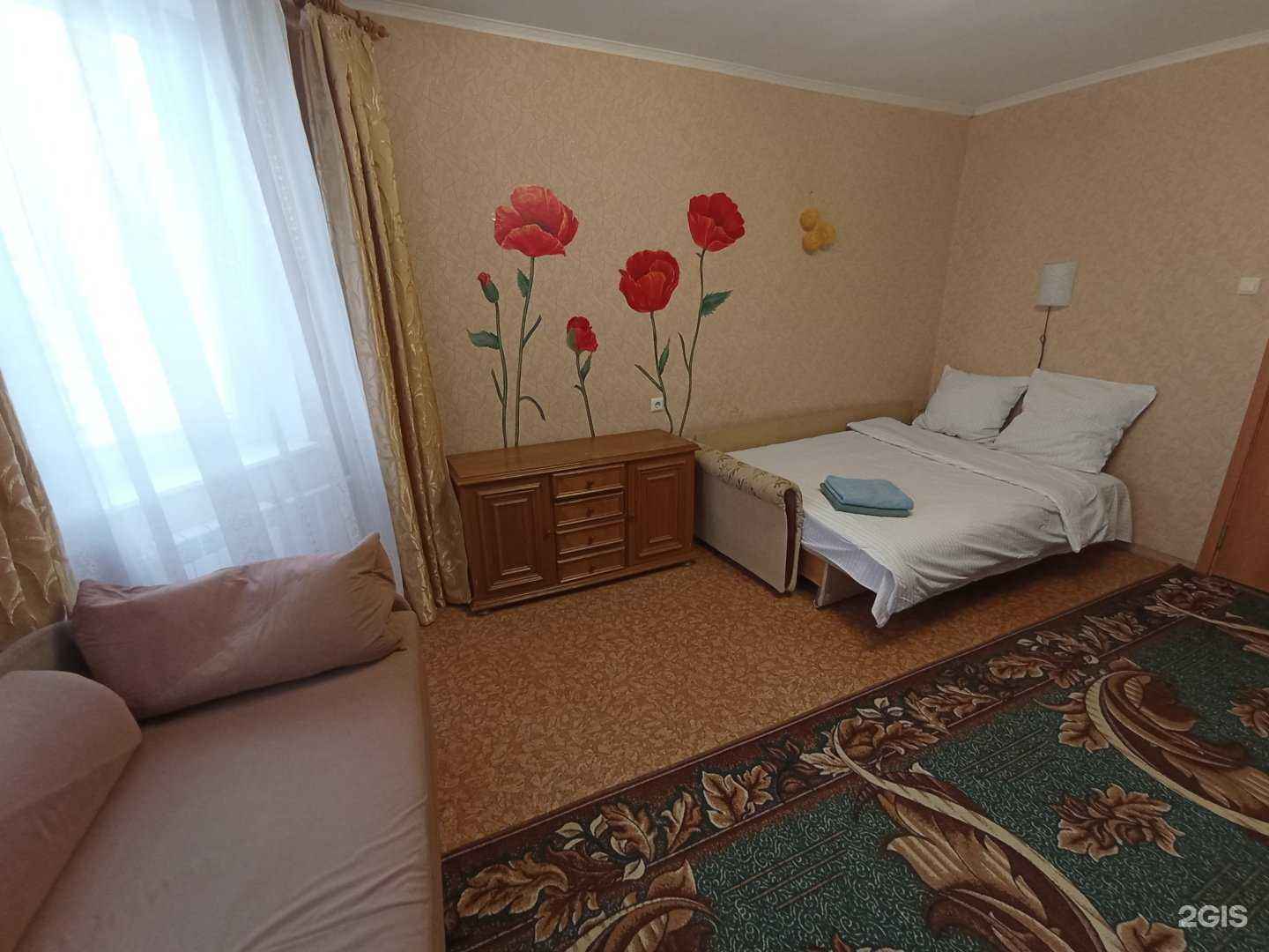 Отзывы на компанию Цветочный магазин в г. Чехов c фото