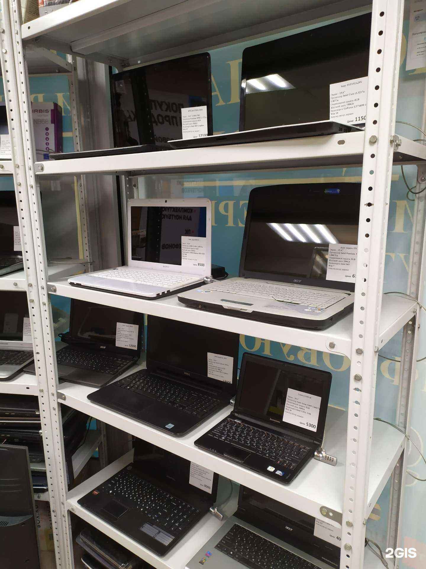 Отзывы на компанию Лидер в Екатеринбурге c фото