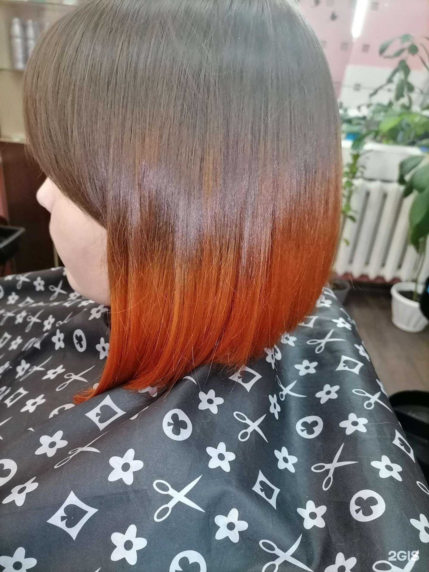 Отзывы на компанию Парикмахерская в Новосибирске c фото