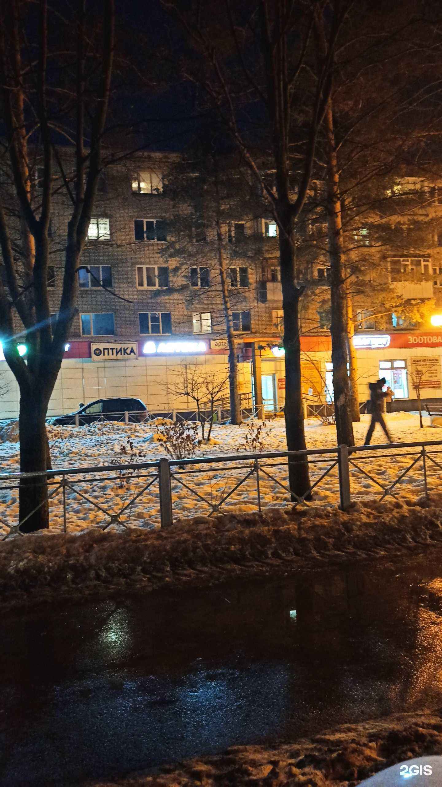 Отзывы на компанию ДымОк Vape Shop в Вологде c фото