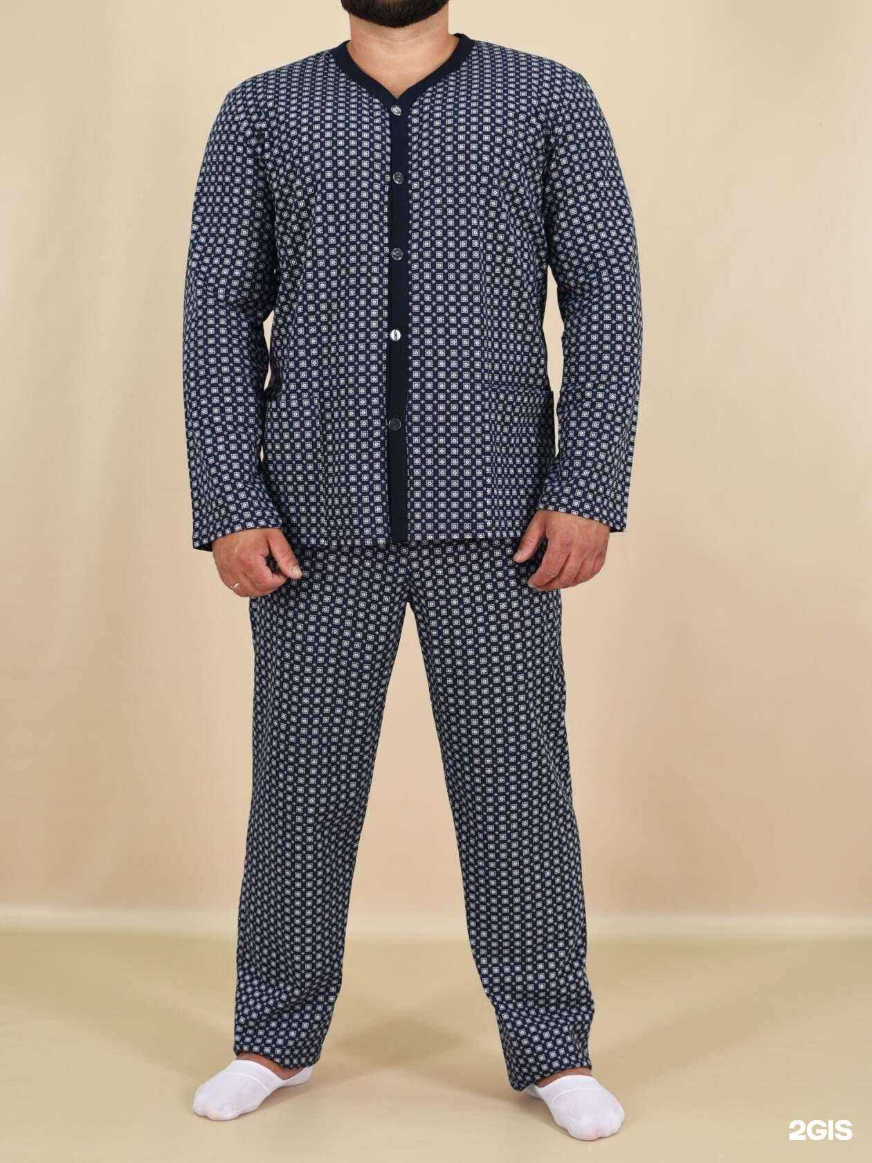 Отзывы на компанию Беловский трикотаж в Кемерове c фото