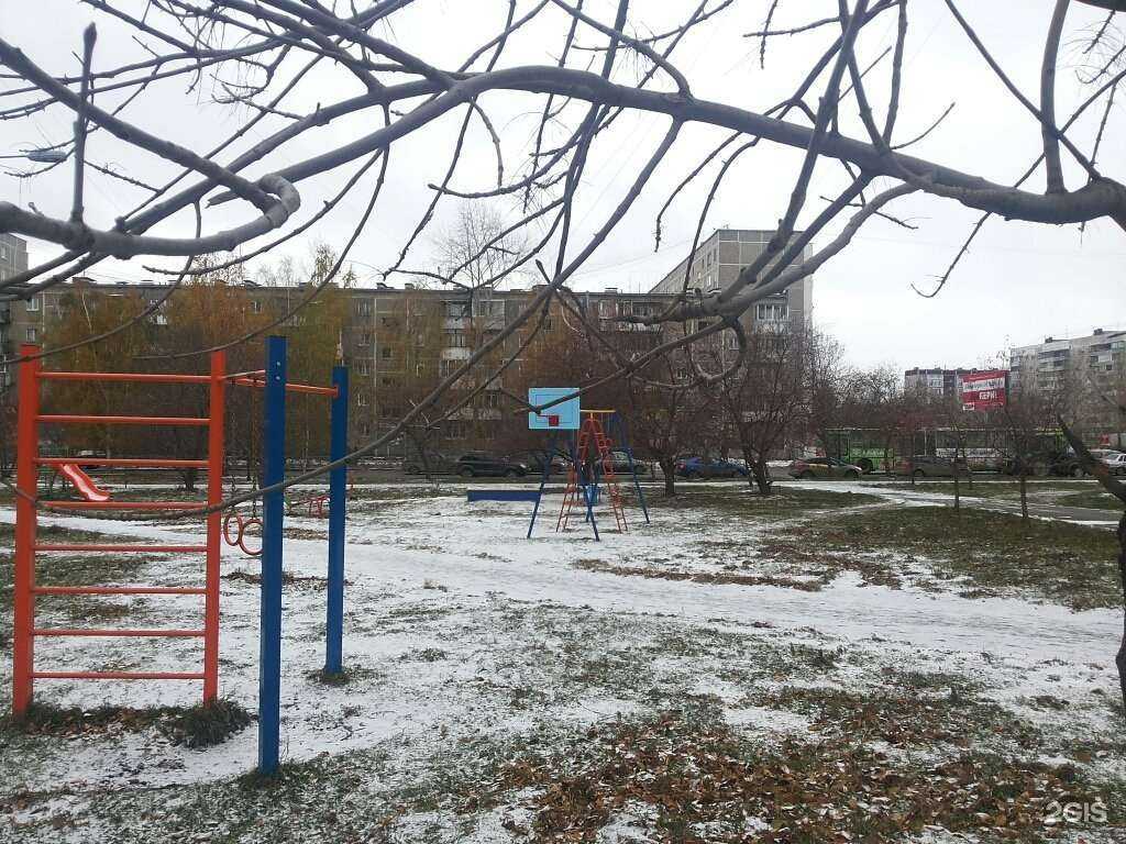 Отзывы на компанию Апрель в Екатеринбурге c фото - фотография 2 из 2