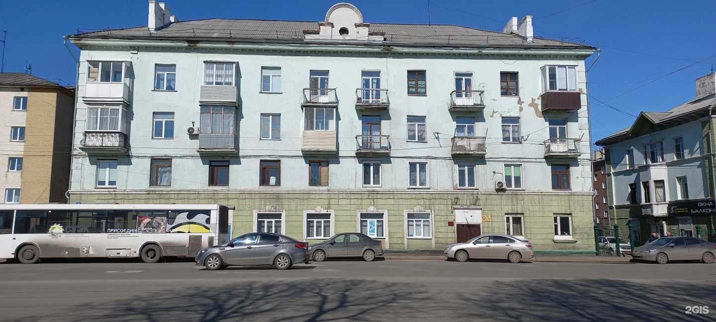 Отзывы на компанию Детская поликлиника №2 в Ленинске-Кузнецком c фото - фотография 2 из 2