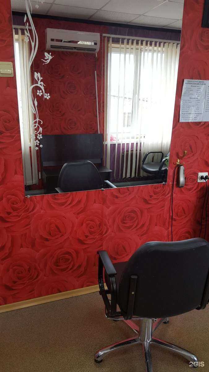 Отзывы на компанию Парикмахерская в Оренбурге c фото