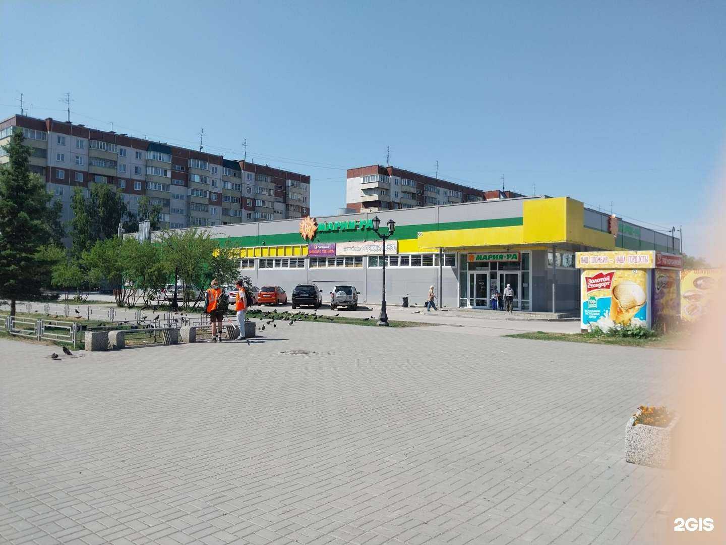 Отзывы на компанию Мастер Шоколад в Новосибирске c фото - фотография 2 из 2