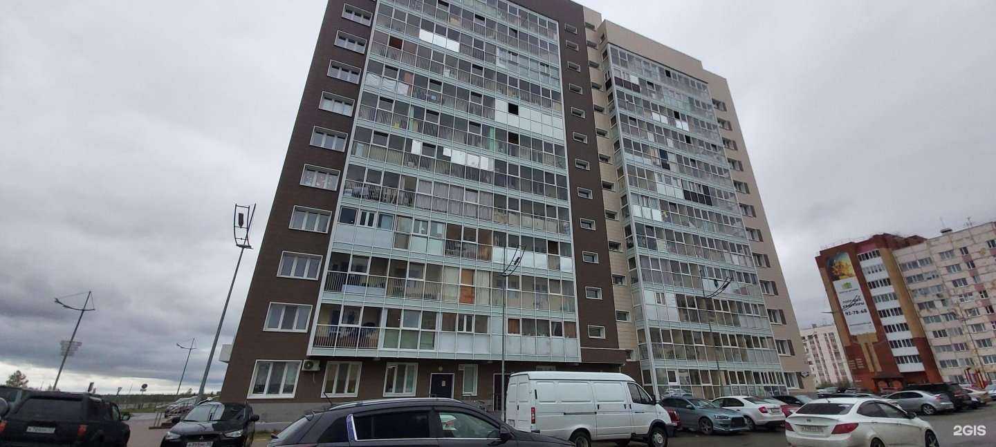 Отзывы на компанию ИП Пирко И.С. в г. Новый Уренгой c фото