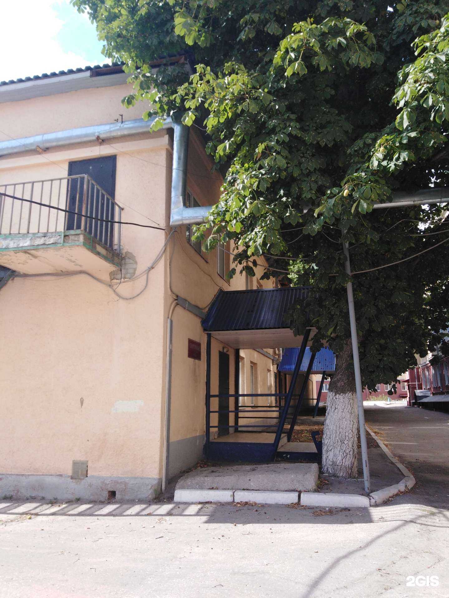 Отзывы на компанию Волейбол будущего в Саратове c фото - фотография 2 из 2