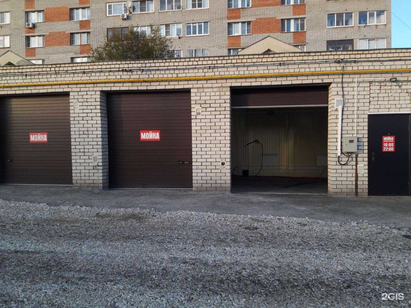 Отзывы на компанию Ворота Про в Пензе c фото - фотография 2 из 2