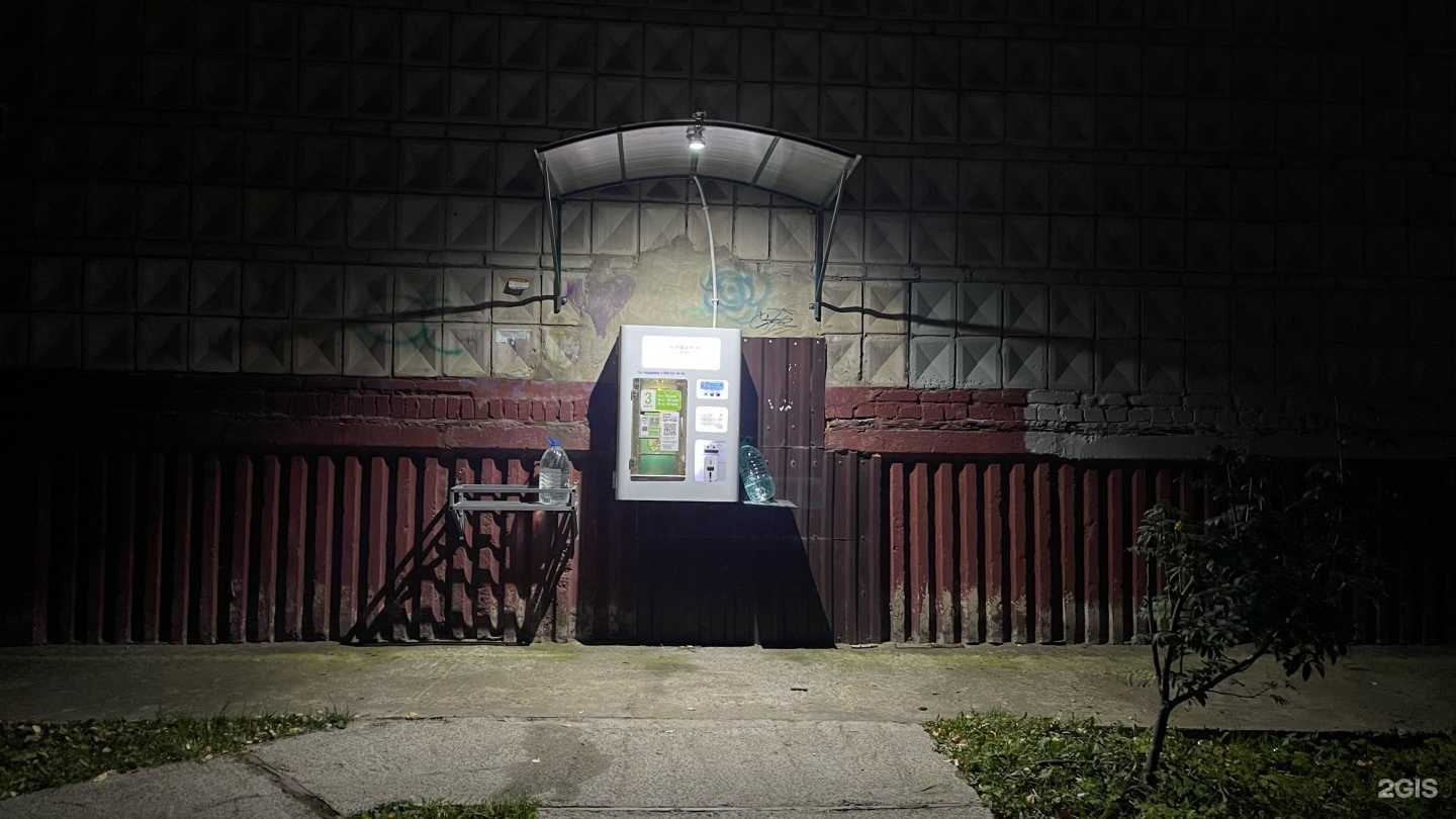 Отзывы на компанию Живая вода в г. Томск c фото