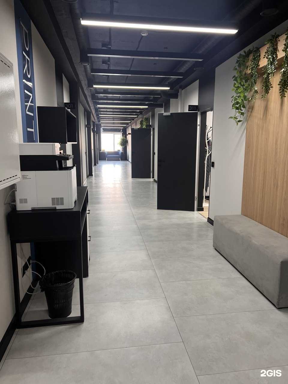 Отзывы на компанию Рим в г. Самара c фото