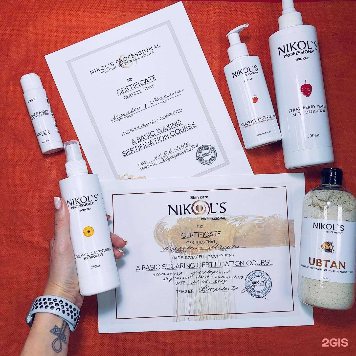 Отзывы на компанию Офис №1 в Новосибирске c фото