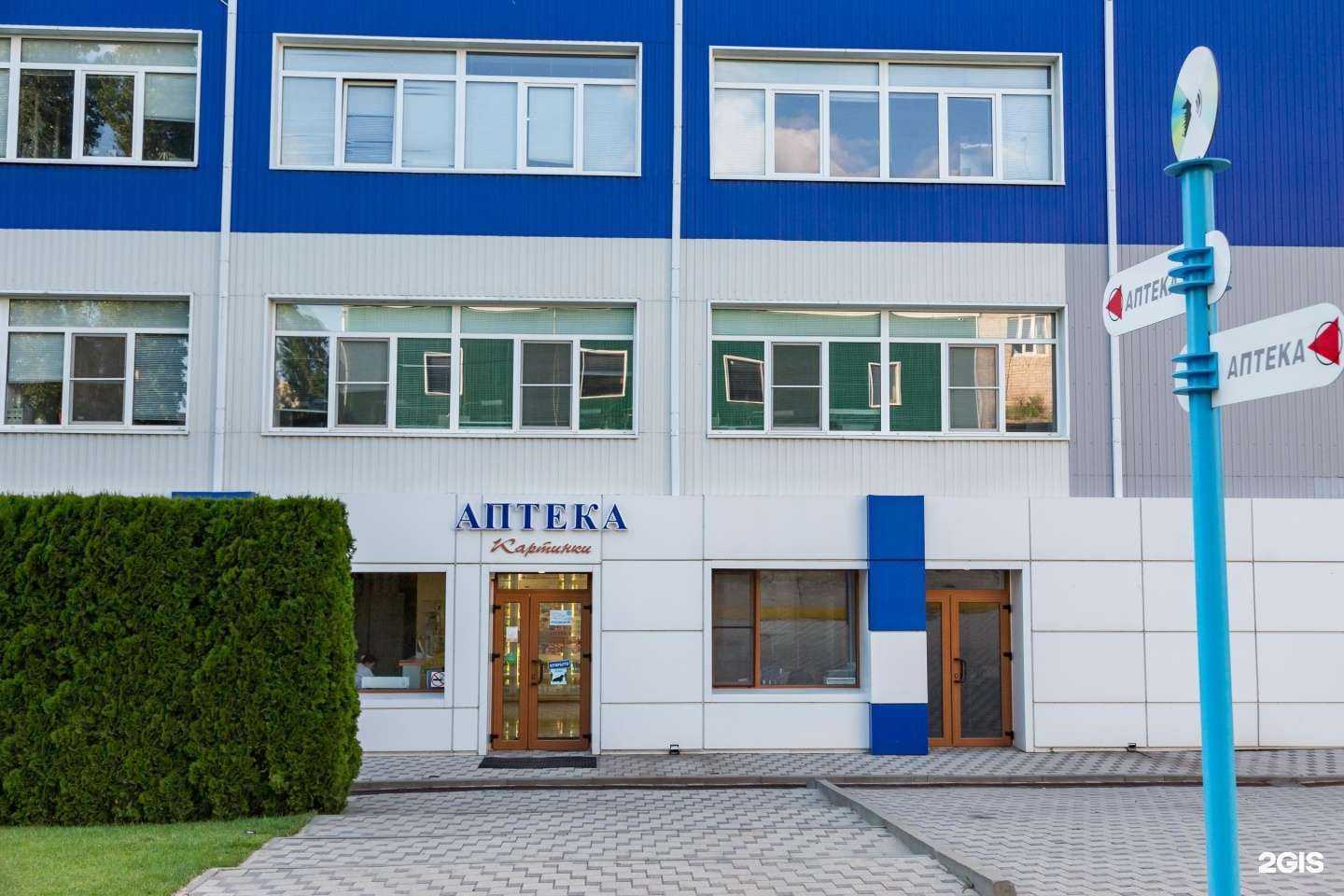 Отзывы на компанию Картинки в г. Воронеж c фото