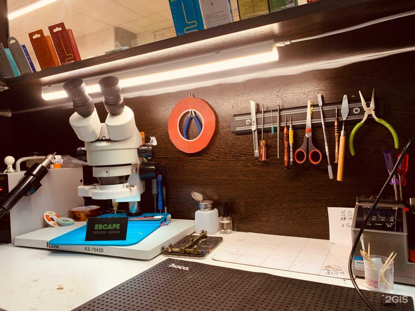 Отзывы на компанию Escape в Воронеже c фото