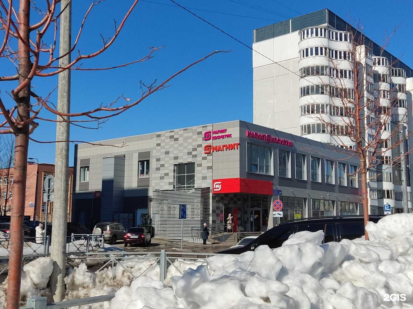 Отзывы на компанию R.BeautyBar в Казани c фото - фотография 2 из 2