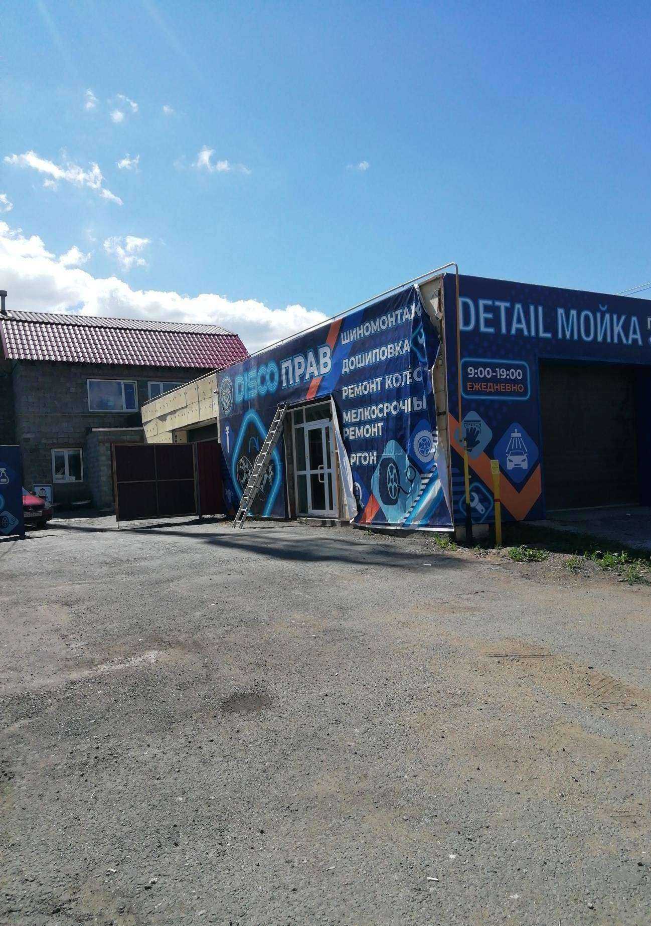 Отзывы на компанию ГБО74 в Челябинске c фото - фотография 2 из 2