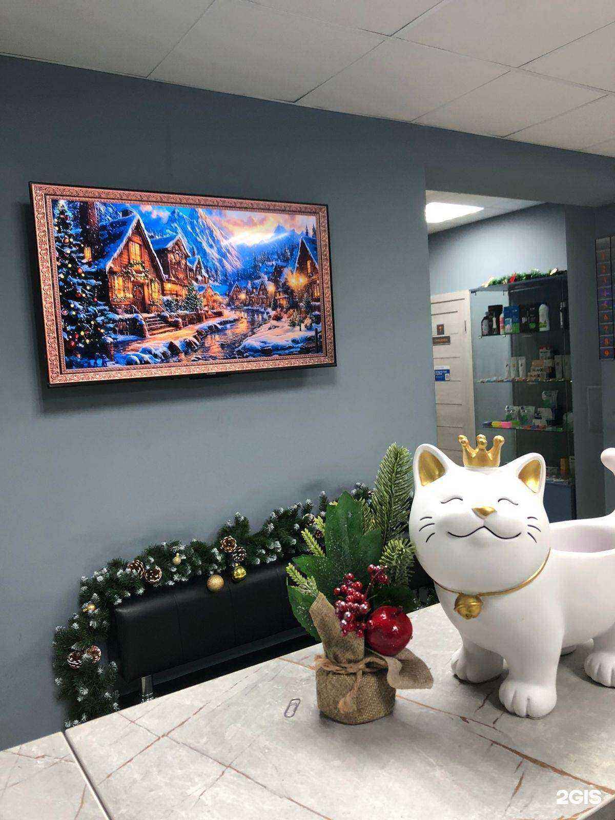 Отзывы на компанию Центр индивидуализации дентальной имплантации в г. Самара c фото