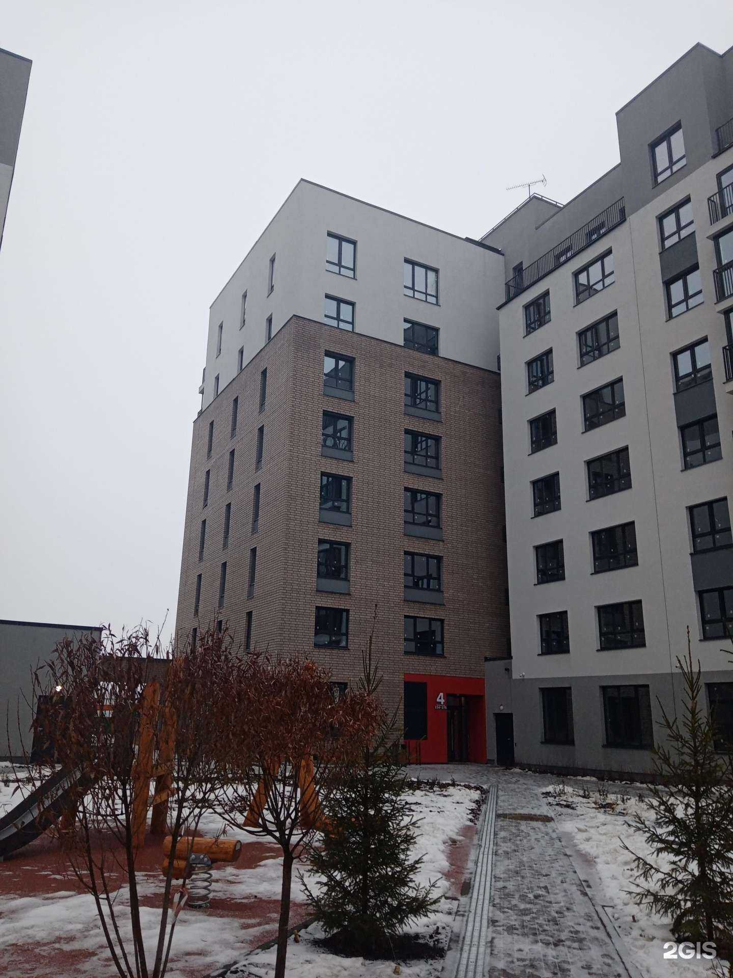 Отзывы на компанию 10/11  в Тюмени c фото - фотография 2 из 2