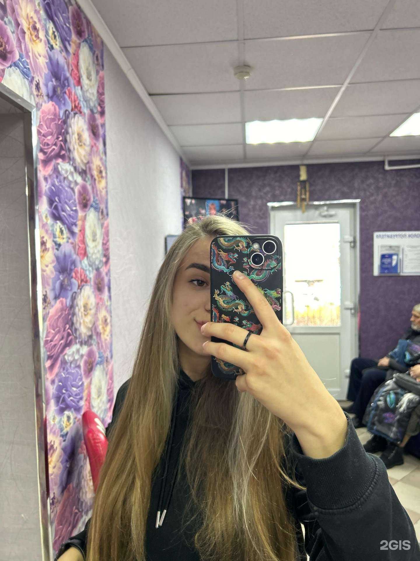 Отзывы на компанию Галла в Астрахани c фото