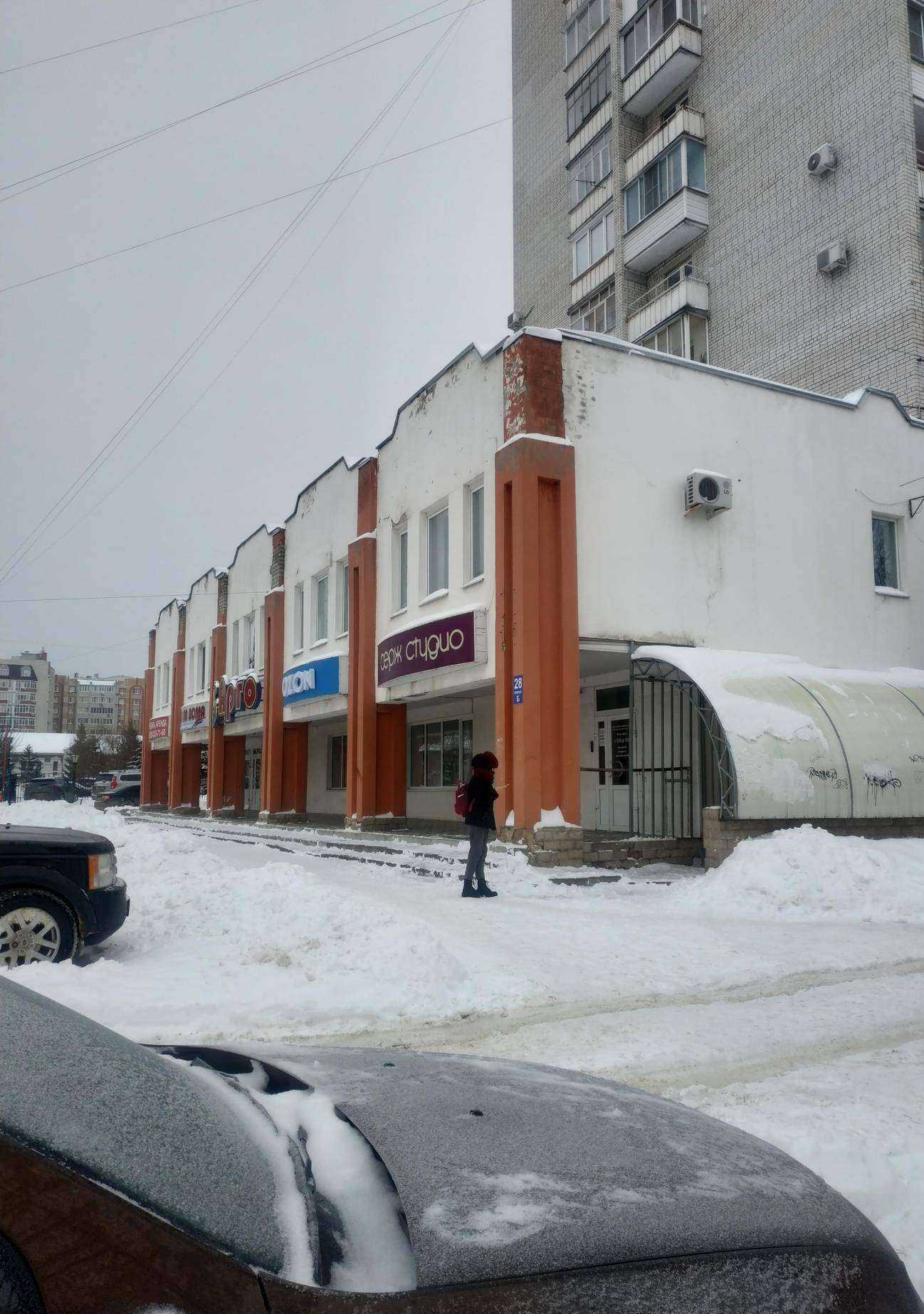 Отзывы на компанию Рондо-проф в Тамбове c фото - фотография 2 из 2