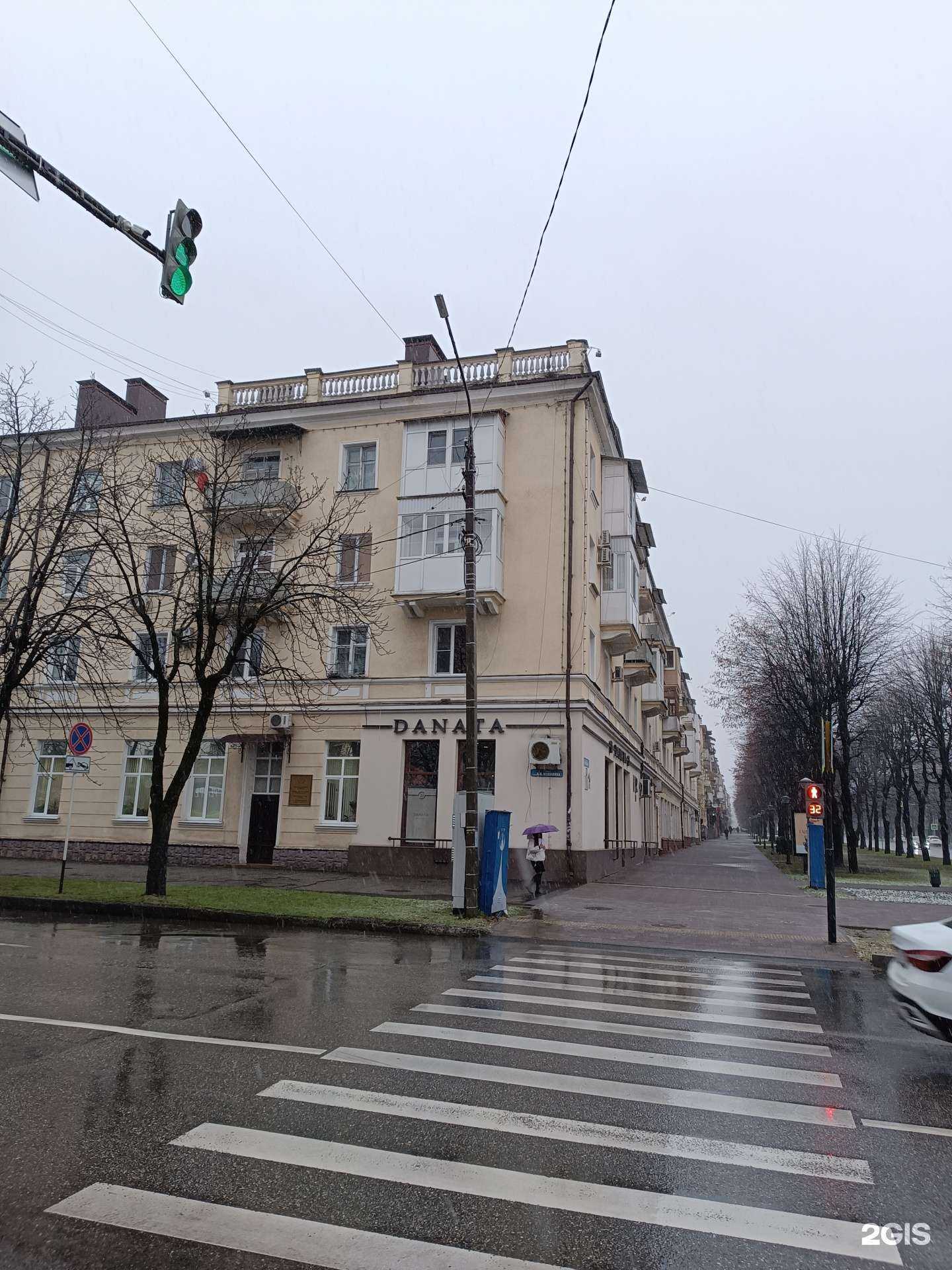 Отзывы на компанию МТС в Нальчике c фото - фотография 2 из 2