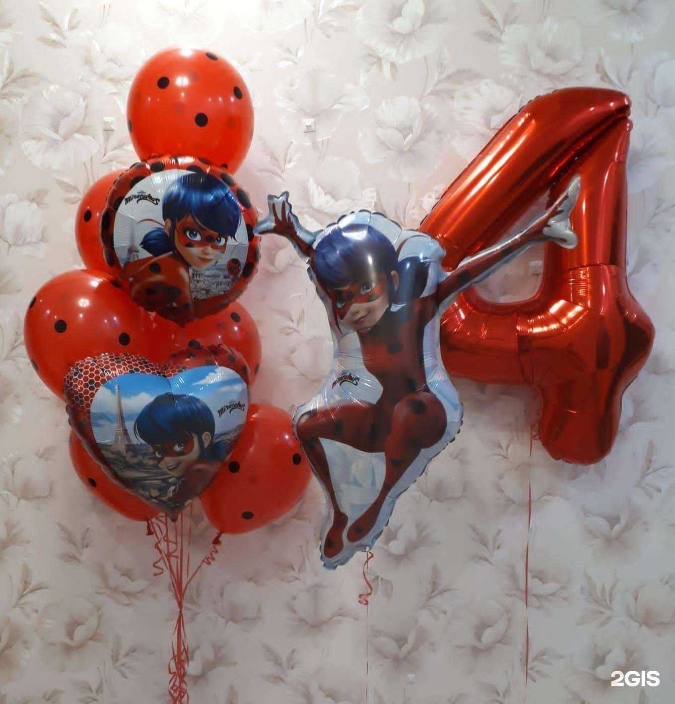 Отзывы на компанию Figyri iz sharov Ykt в г. Якутск c фото