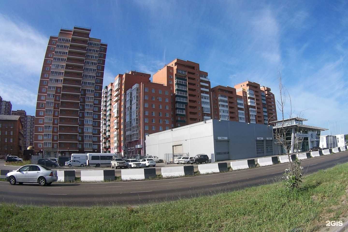 Отзывы на компанию Юта-Стом в Иркутске c фото - фотография 2 из 2