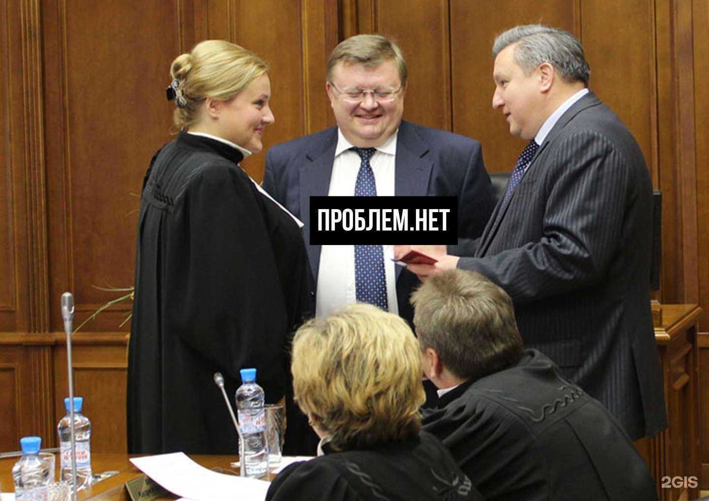 Отзывы на компанию Уголовных дел.Нет в Тюмени c фото