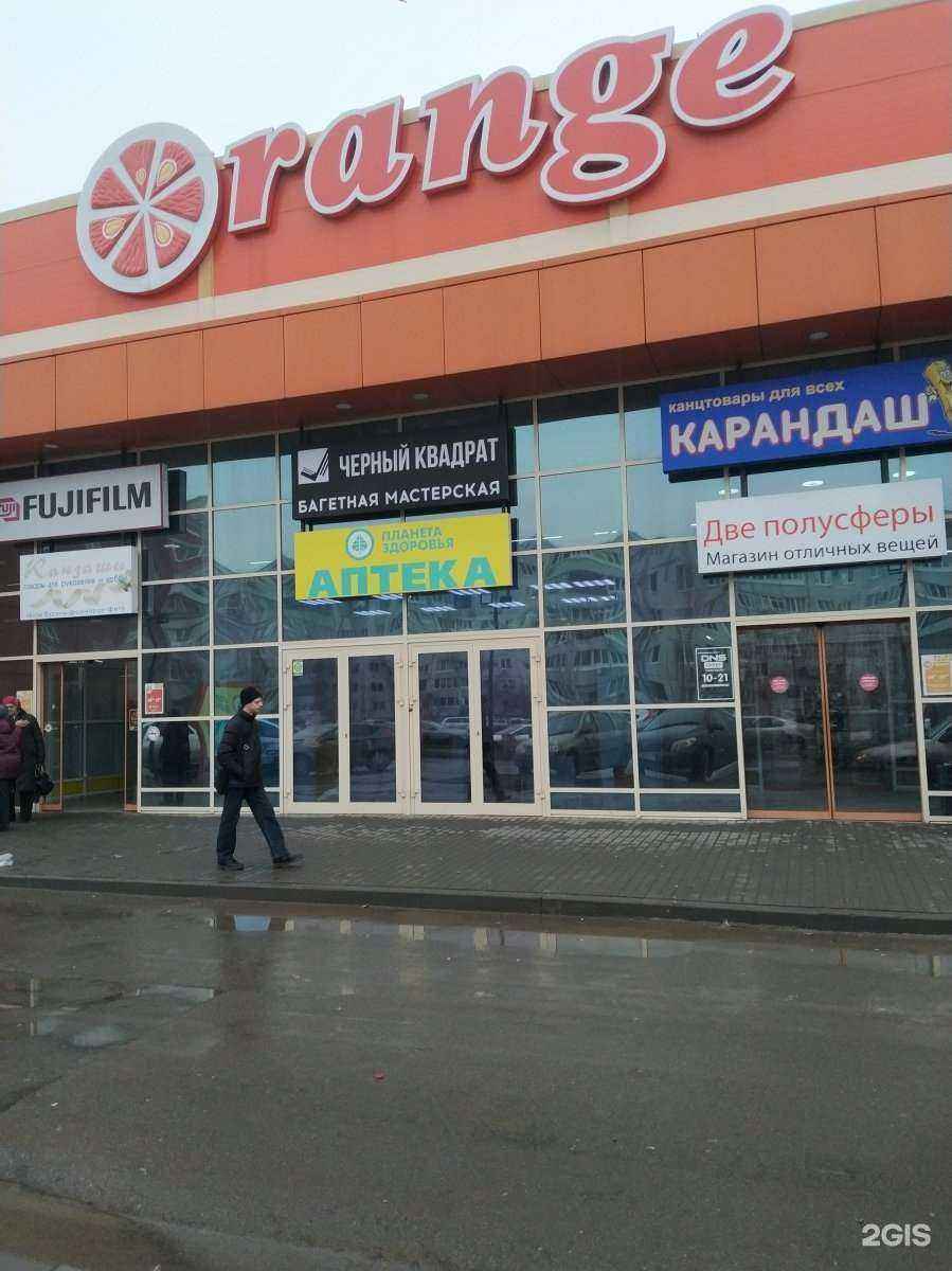 Отзывы на компанию Mobilka34 в г. Волжский c фото