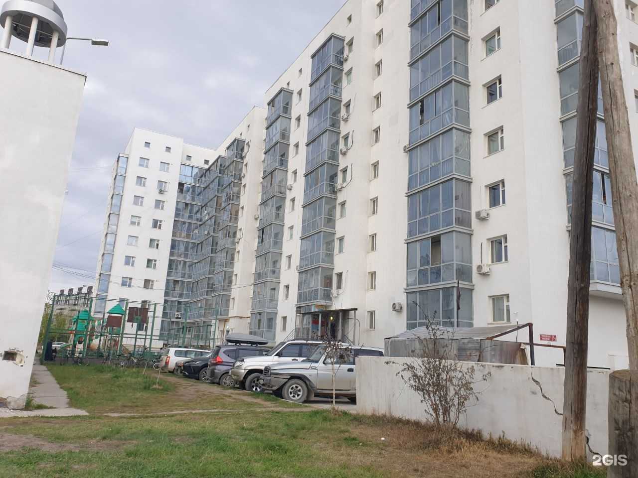 Отзывы на компанию Водомат в Якутске c фото - фотография 2 из 3