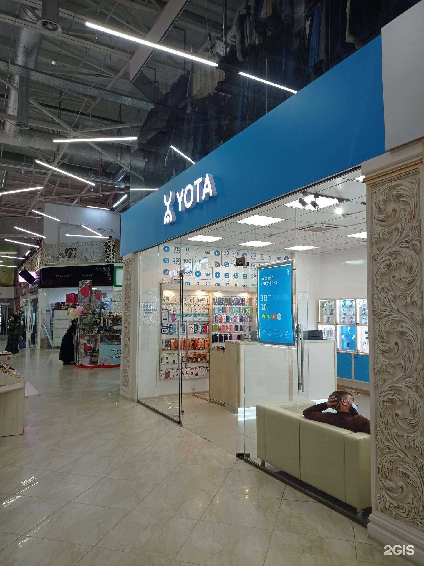 Отзывы на компанию Yota в Грозном c фото