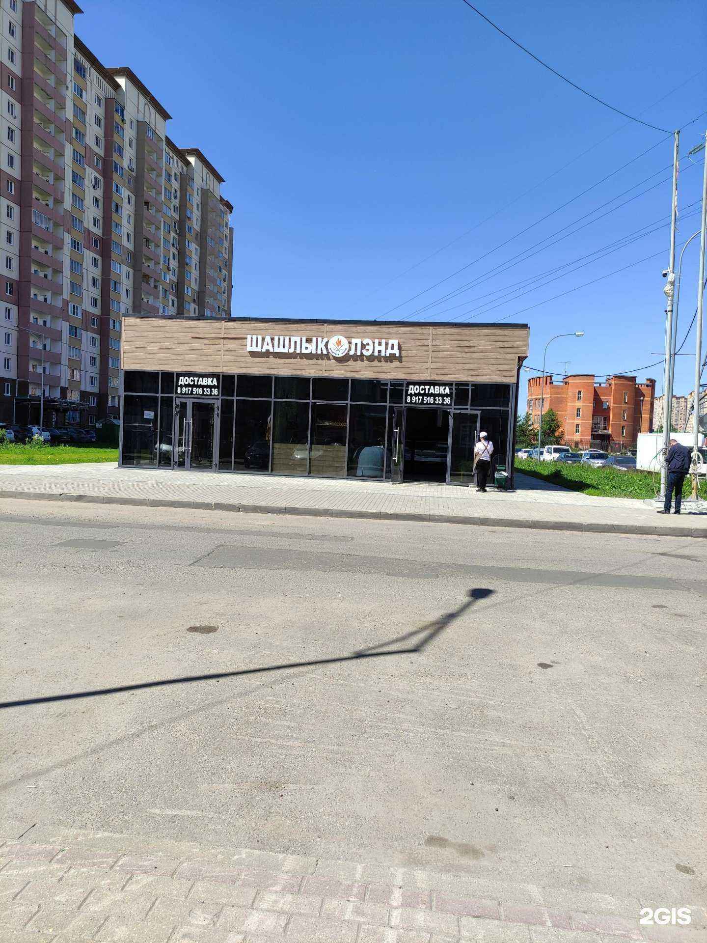 Отзывы на компанию Пекарня в Одинцове c фото - фотография 2 из 2