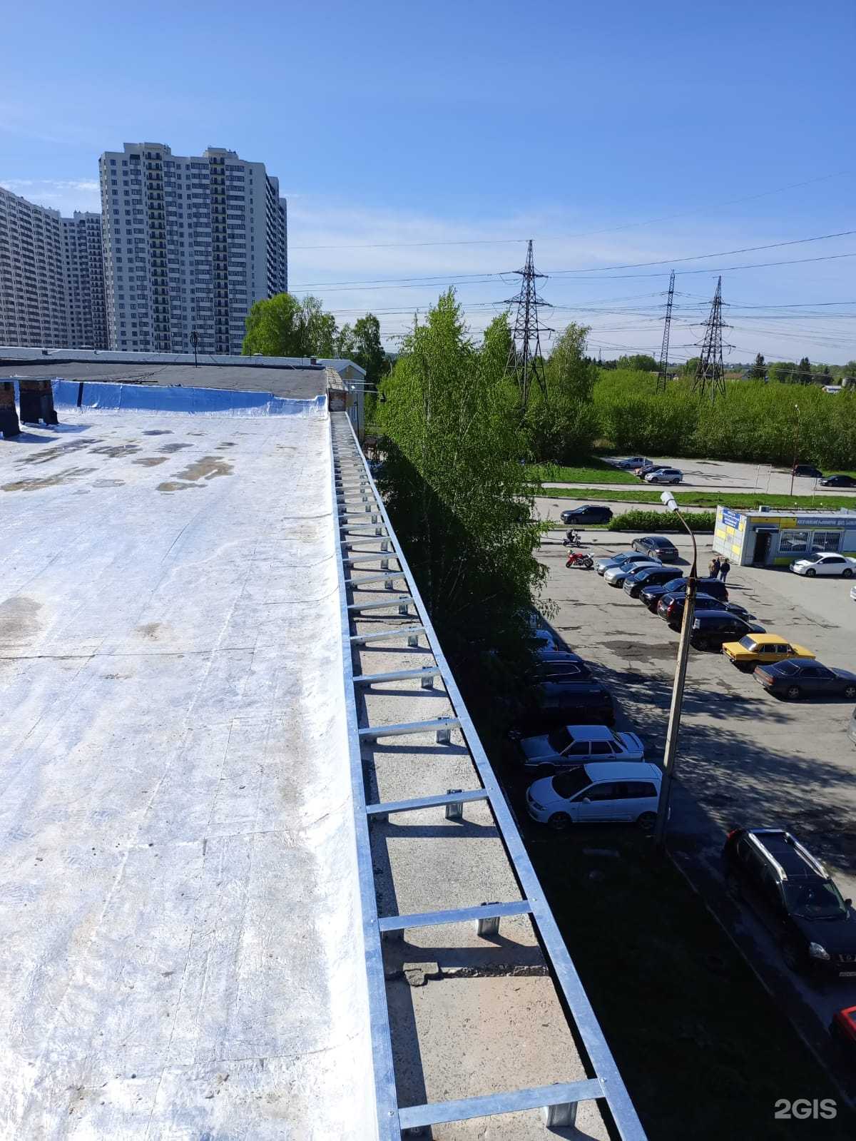 Отзывы на компанию ИП Туробов А. Ю. в г. Новосибирск c фото