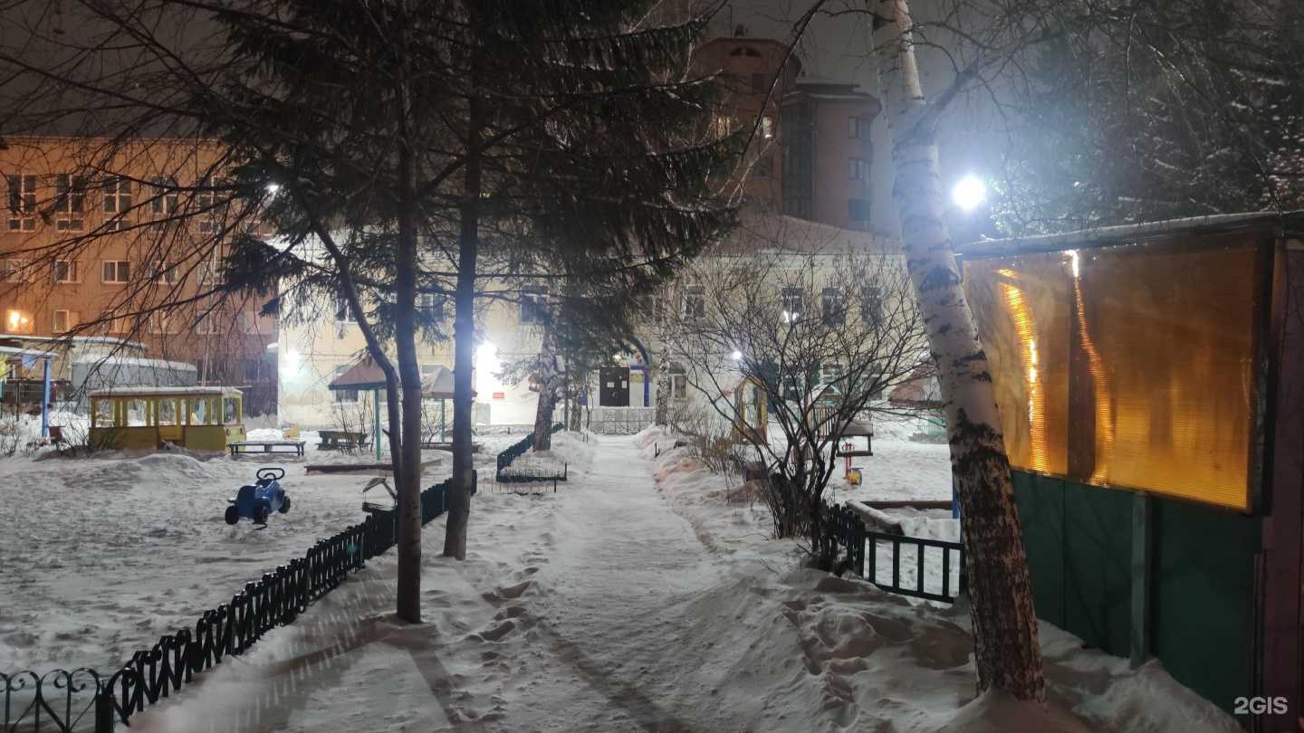 Отзывы на компанию Речецветик в г. Новосибирск c фото