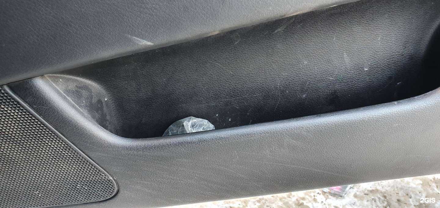 Отзывы на компанию Айсберг в г. Новосибирск c фото