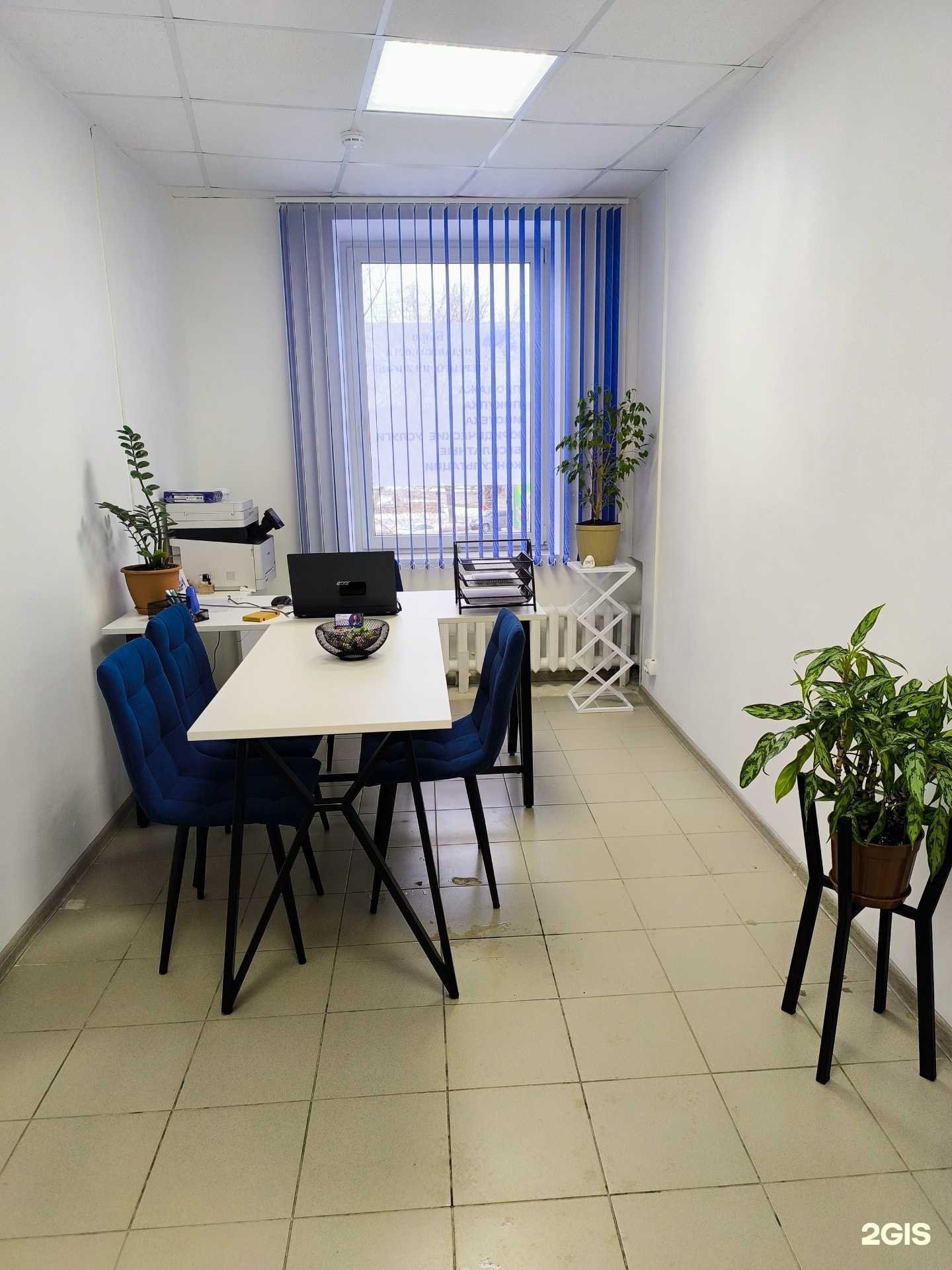 Отзывы на компанию Территория жизни в г. Грозный c фото