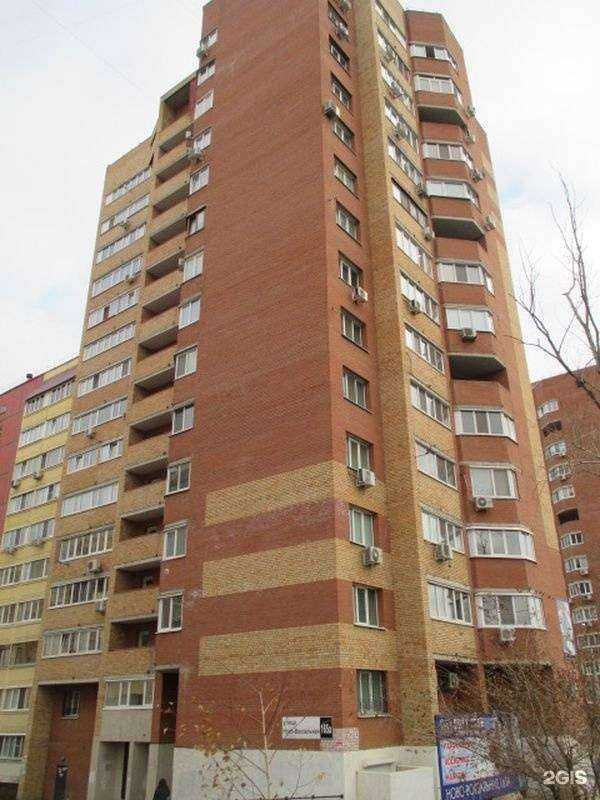 Отзывы на компанию Орхидея в Самаре c фото - фотография 2 из 2