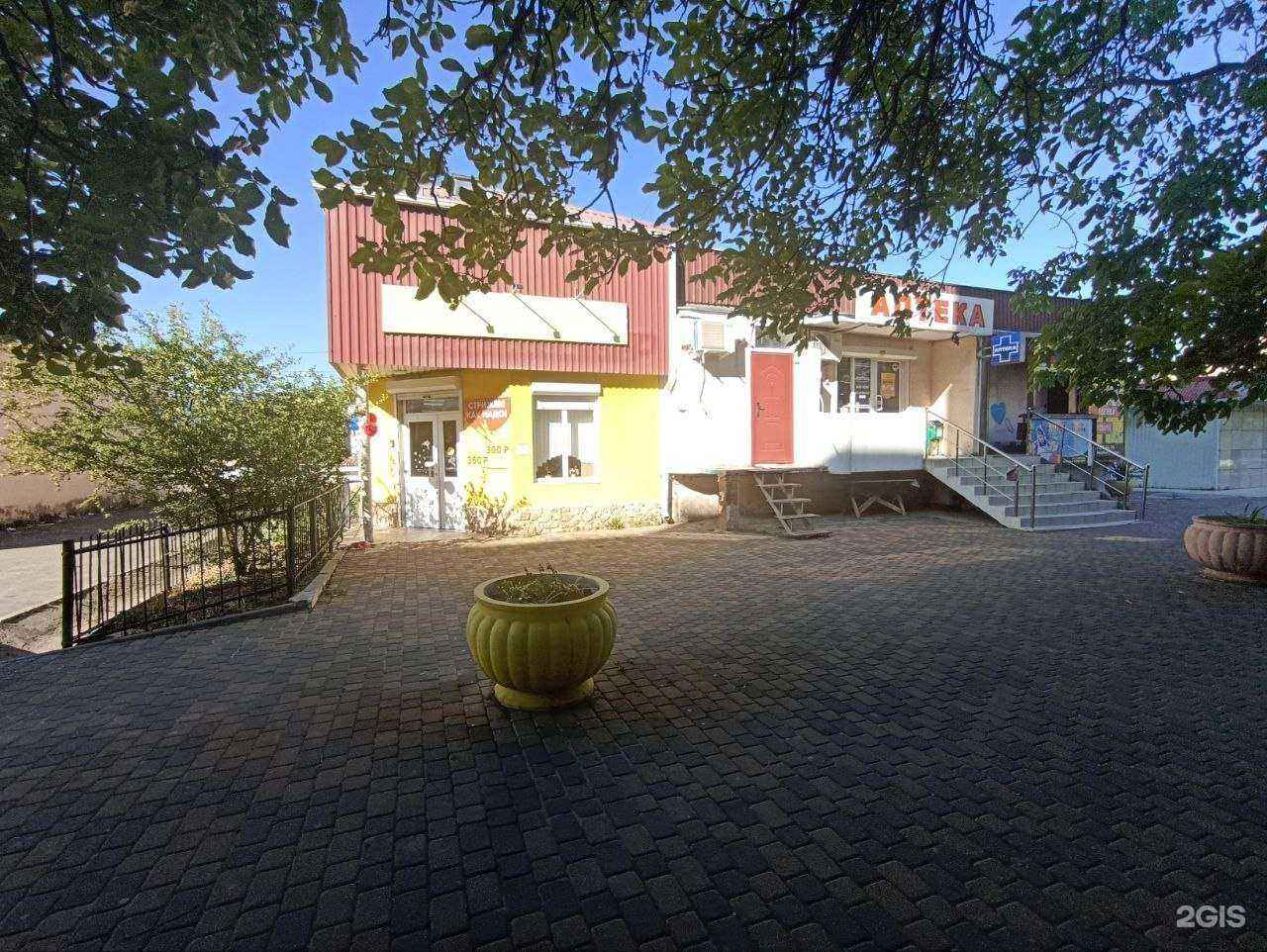 Отзывы на компанию Чисто подстричься в Новороссийске c фото