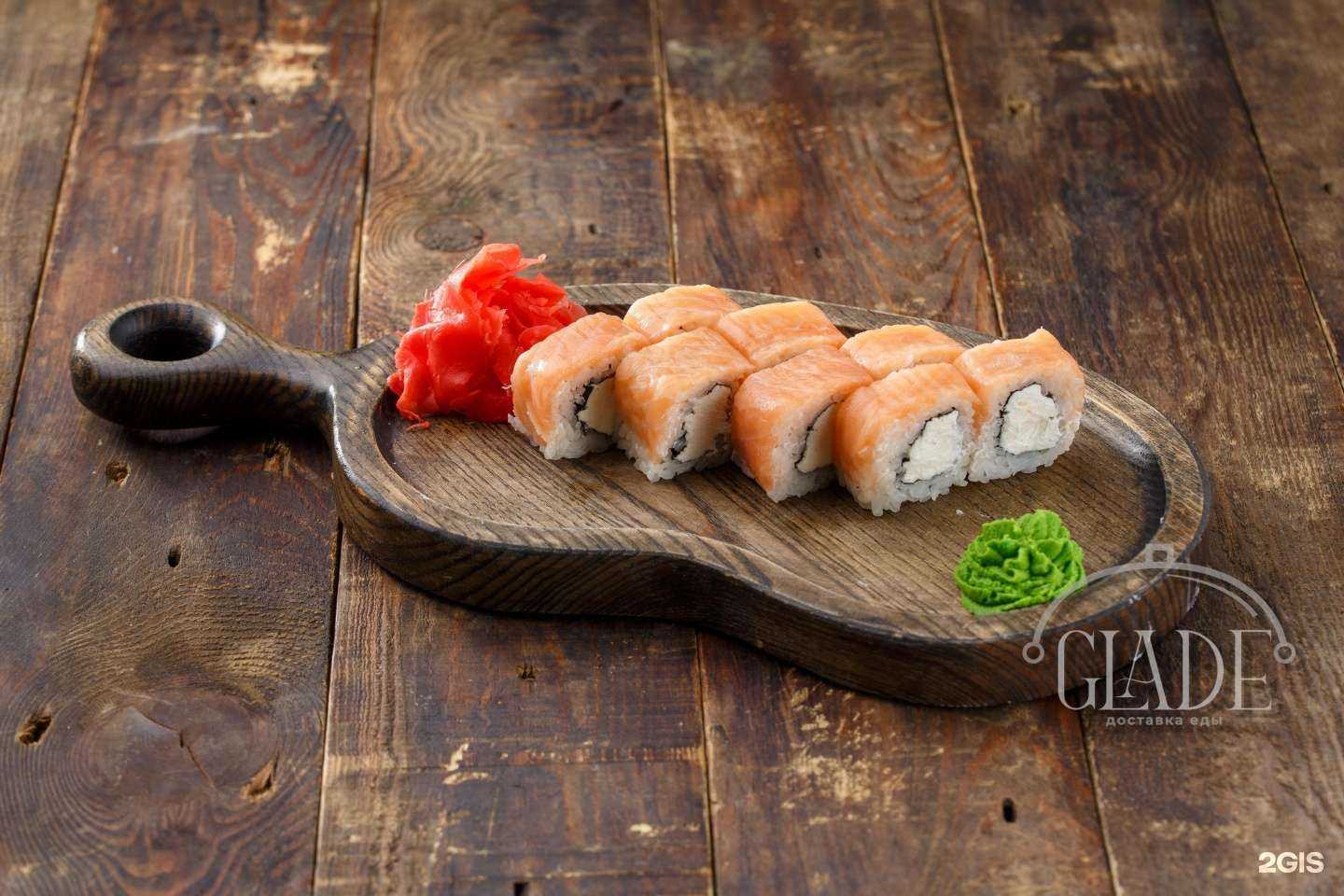 Отзывы на компанию Glade в Махачкале c фото