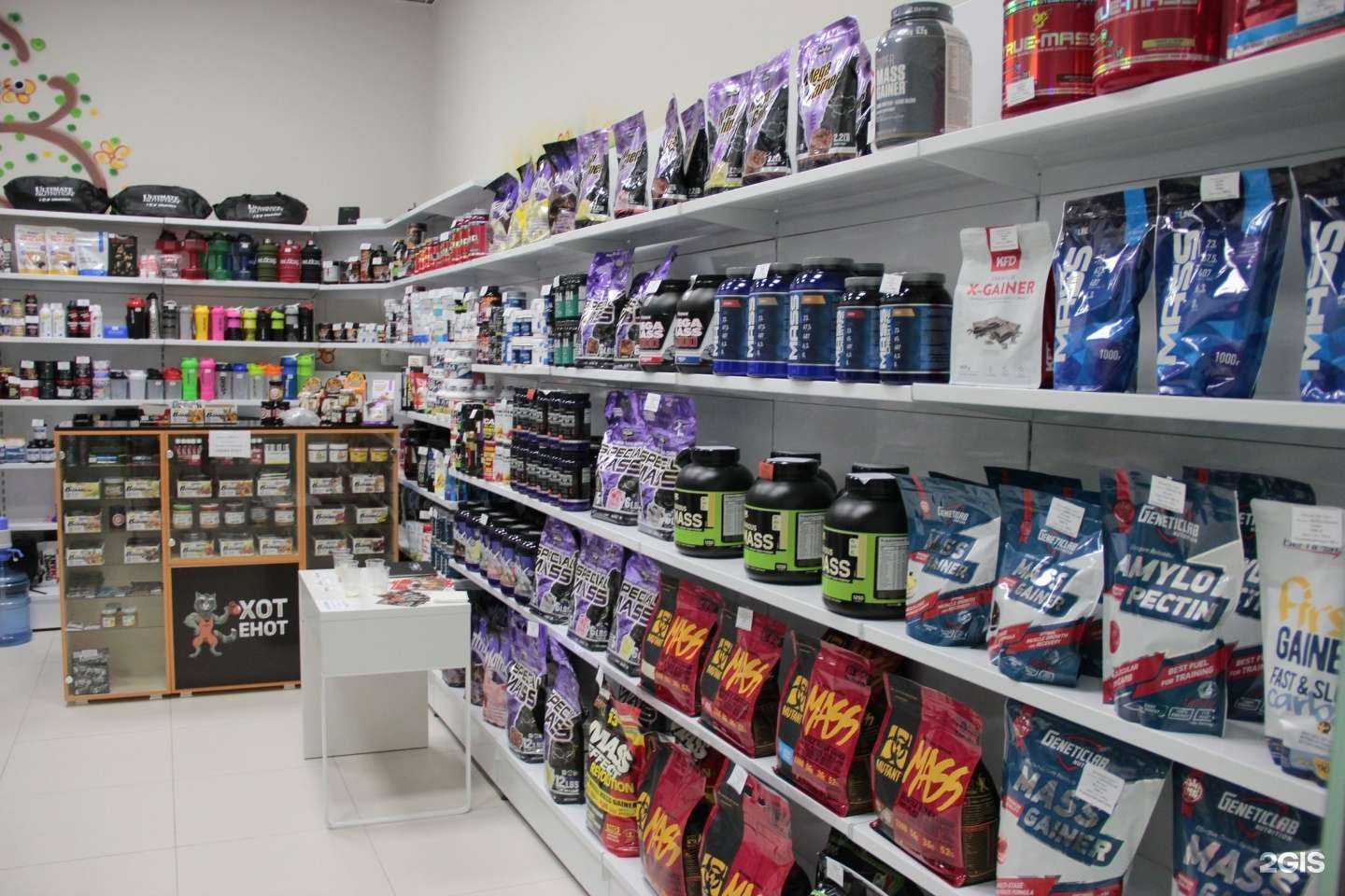 Отзывы на компанию Хот Енот в Казани c фото