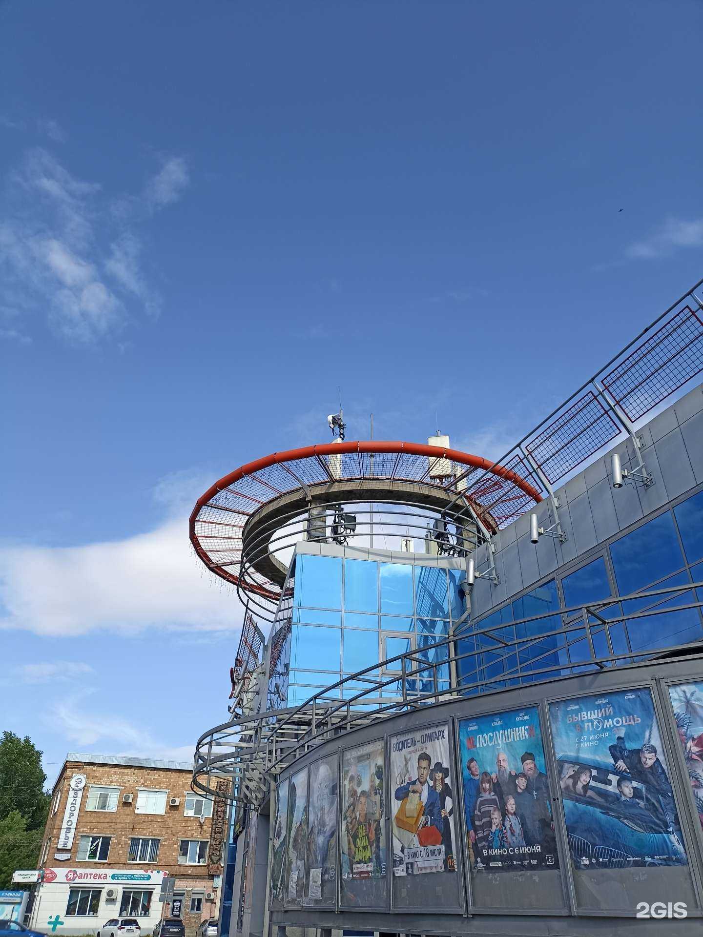 Отзывы на компанию Космос в Канске c фото