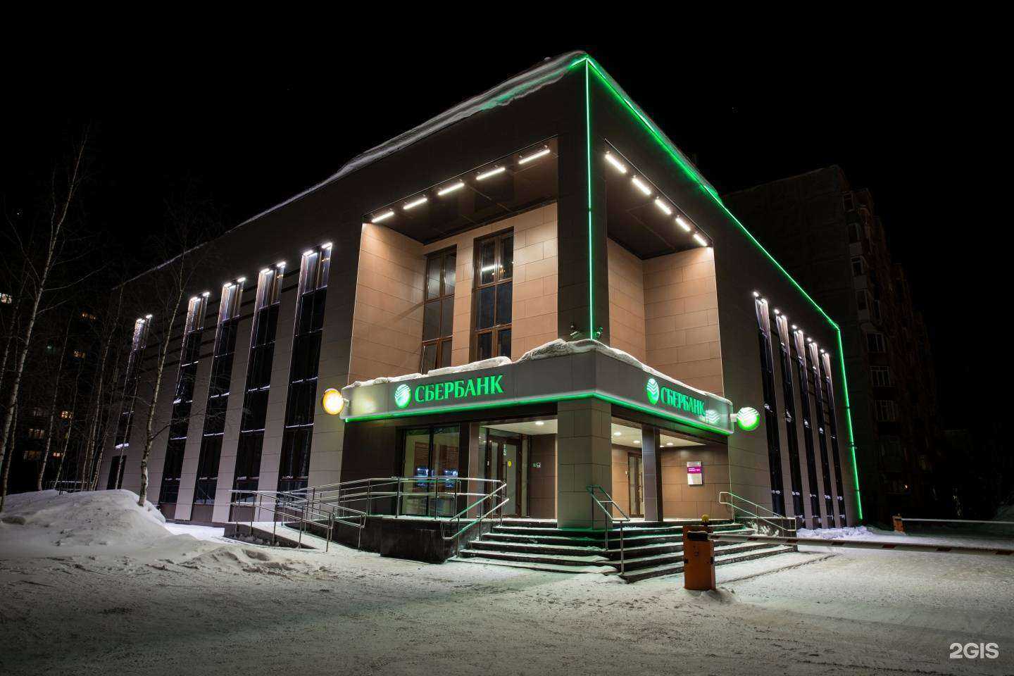 Отзывы на компанию Эвотек в Екатеринбурге c фото