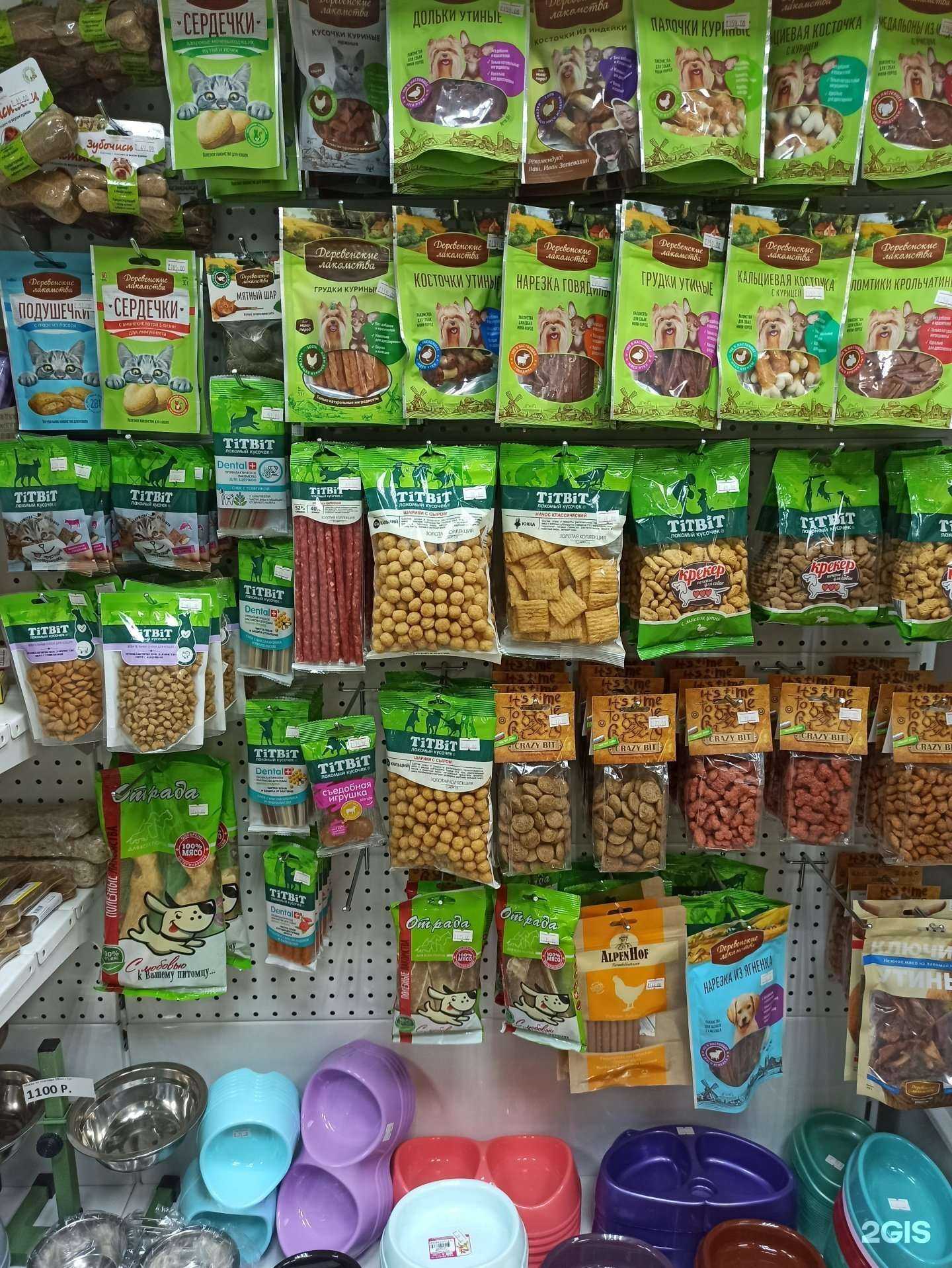 Отзывы на компанию Барон в Улан-Удэ c фото