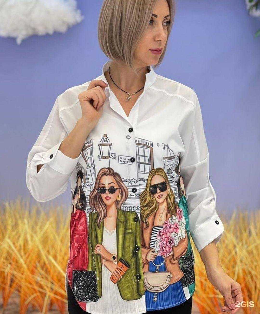 Отзывы на компанию New Fashion в г. Чита c фото