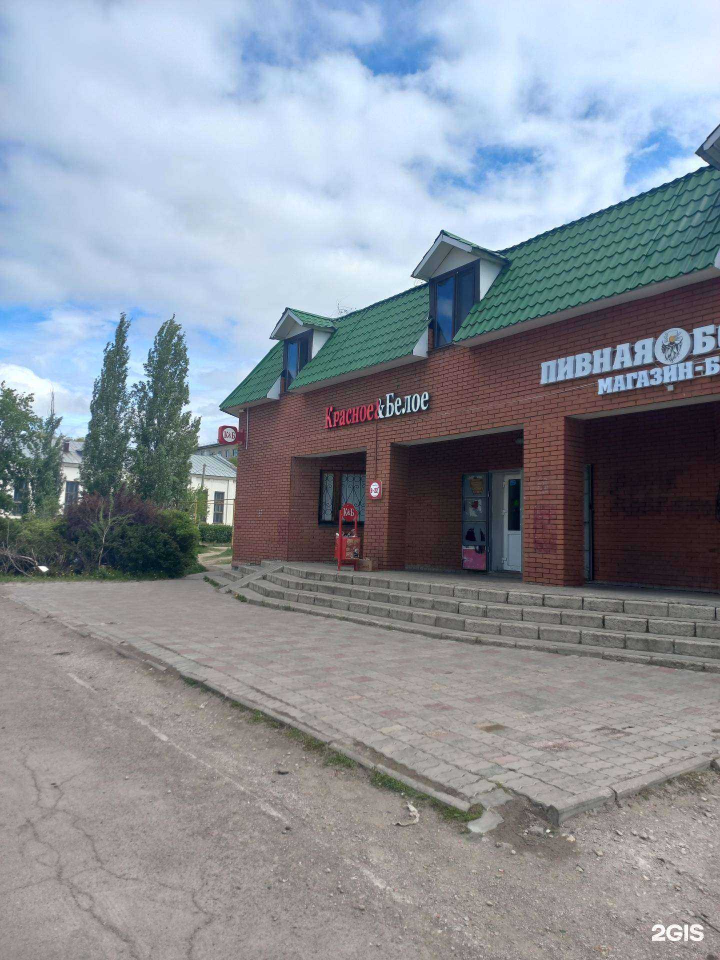 Отзывы на компанию Chicago в Чапаевске c фото - фотография 2 из 2