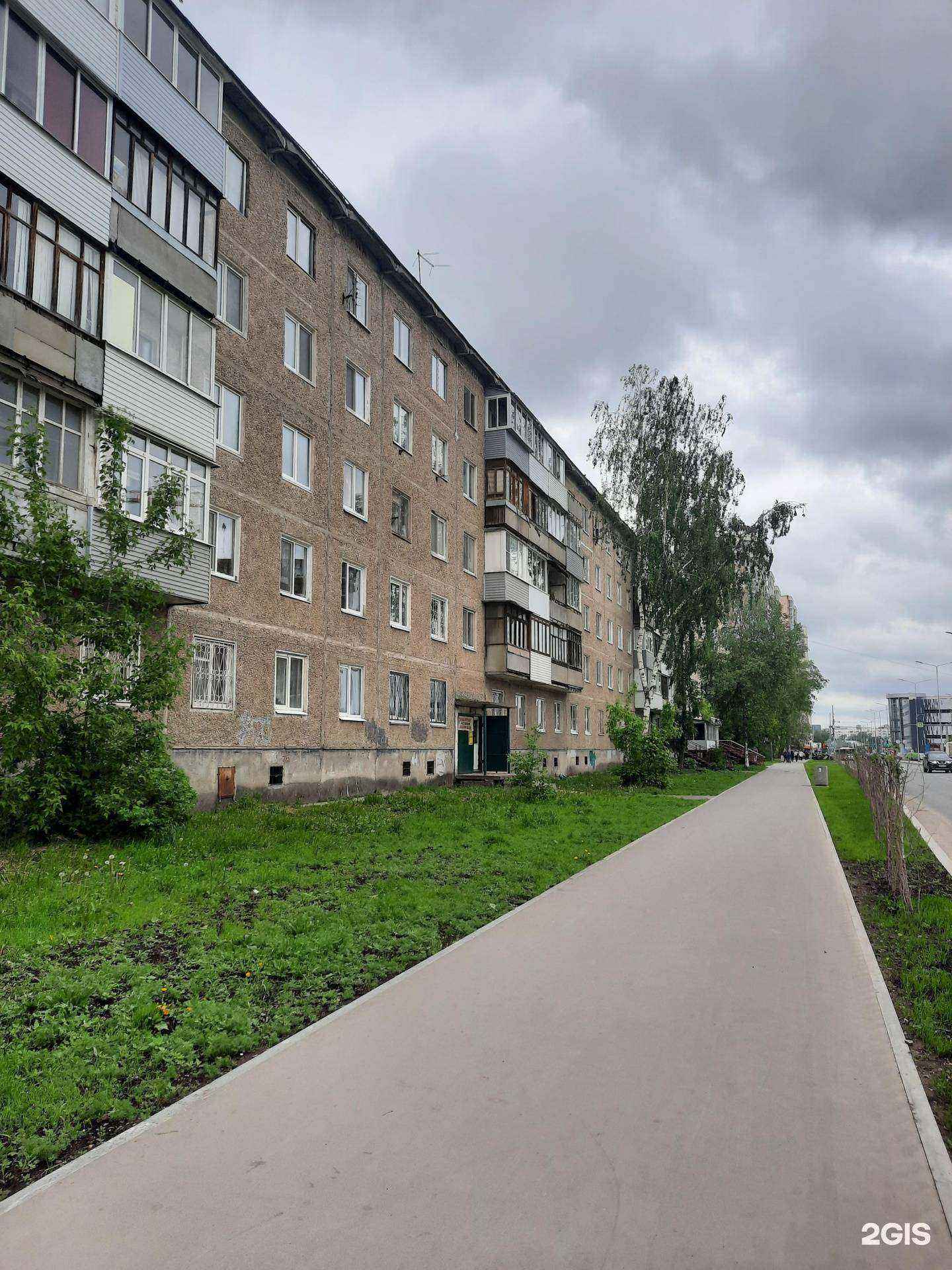 Отзывы на компанию СКВ в Перми c фото - фотография 2 из 2