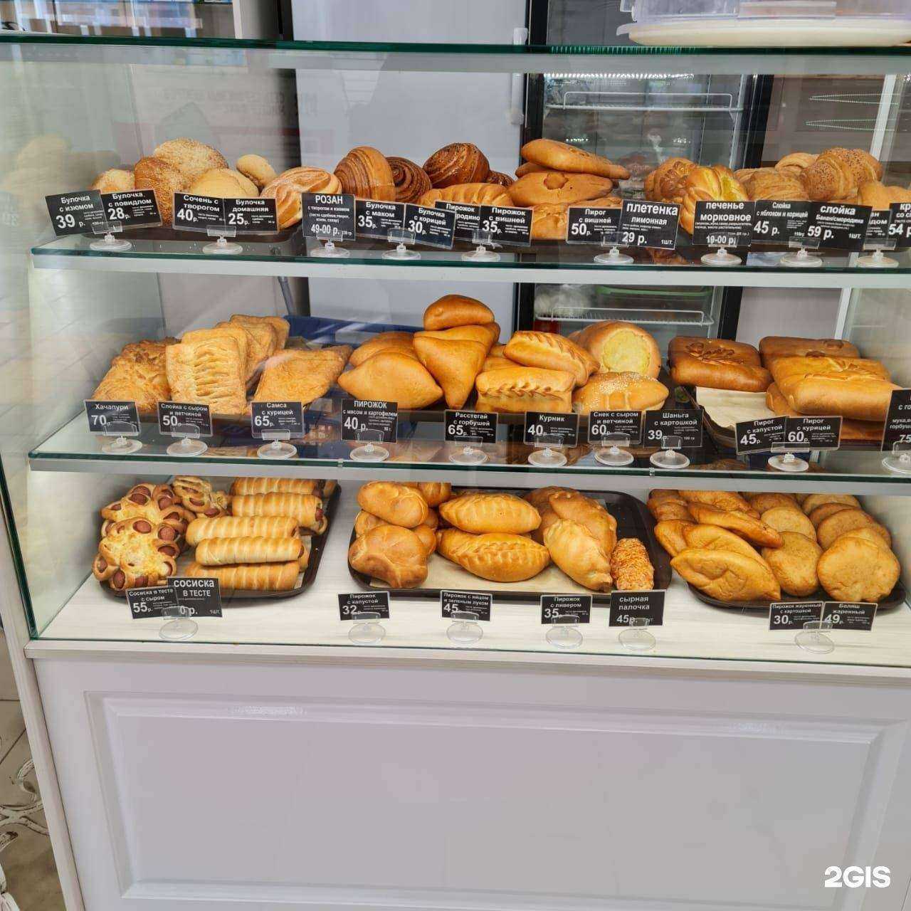 Отзывы на компанию Кулинар-мастер в г. Тюмень c фото