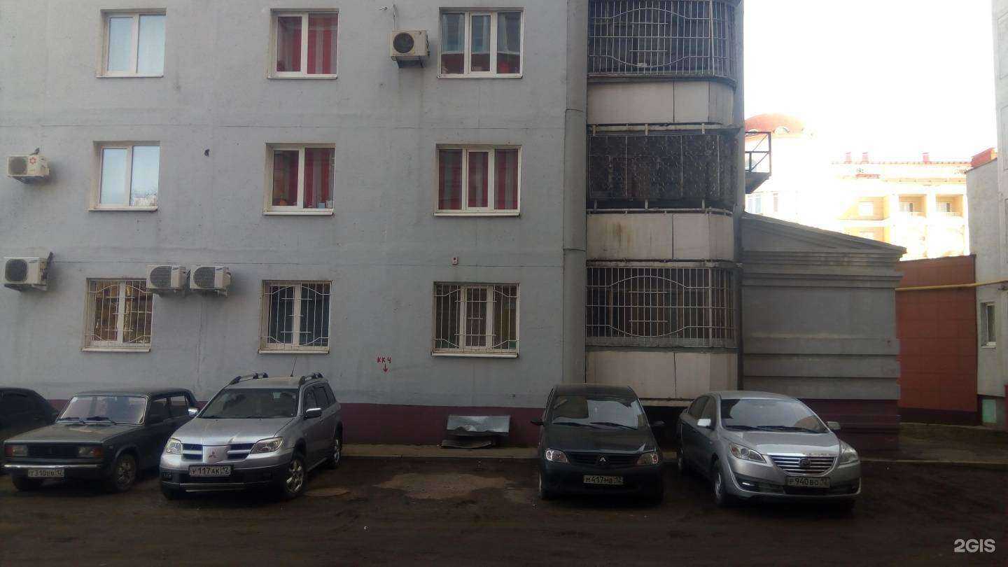 Отзывы на компанию Центр права в Йошкар-Оле c фото - фотография 2 из 2