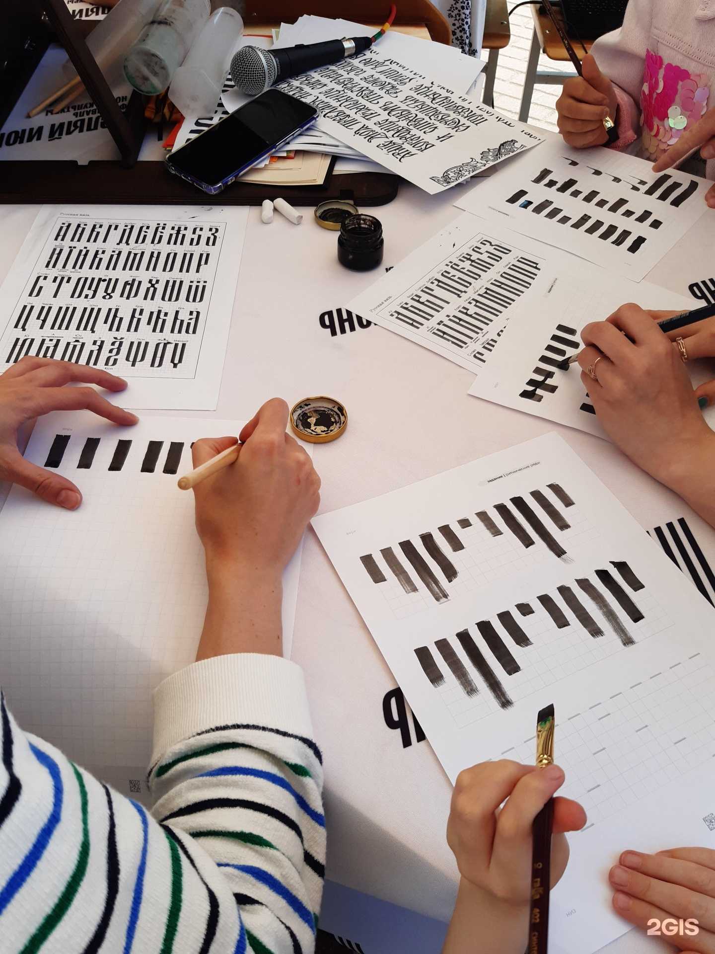 Отзывы на компанию Перо и Мяч в Архангельске c фото