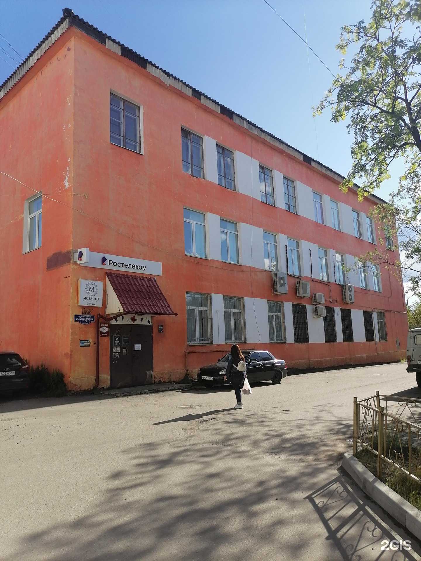 Отзывы на компанию Студия праздника в Заполярном c фото - фотография 2 из 2